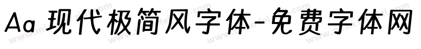 Aa 现代极简风字体字体转换